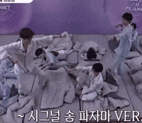 B2P GIF