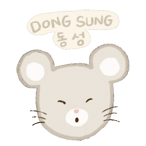 Nflying Sticker