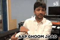 Turn Around Musician GIF by SudeepAudio