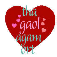 In Love Heart Sticker