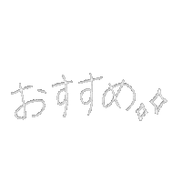 Kayajp Sticker