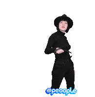 Sexy App Sticker by Peoople