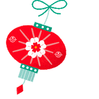 Christmas Tree Holiday Sticker by The Coffee Bean & Tea Leaf