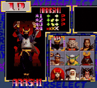 Fighting Game Lowpursuit GIF