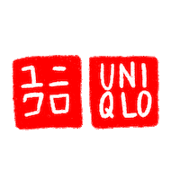fashion japan Sticker by UNIQLO