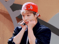 Park Ji Hoon GIF