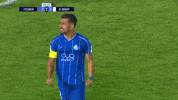 Afc Taj GIF