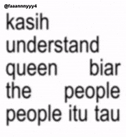 Text Brat GIF
