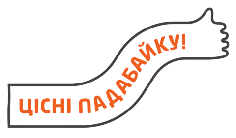 Like It Sticker