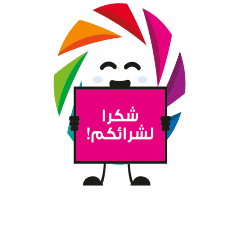 Sticker by AABWorld