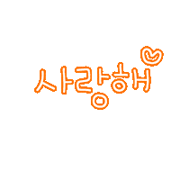임지인01 Sticker