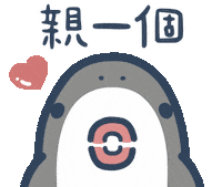Shark Kiss Sticker