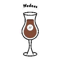 Coffee Wednesday Sticker by parallelsg