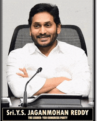 jagan4512 jagan ysrcp jagun GIF