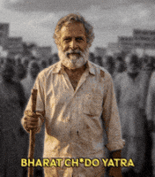 Rahul Gandhi Indian GIF