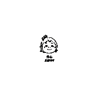 Curiouslittlebao curiouslittlebao curiousbao littlebao happybao Sticker