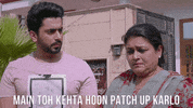Sad Jai Mata Di GIF by Luv Films