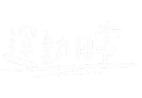 Fitness Work Sticker