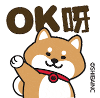 Doge Ok Sticker by SHIBAINC