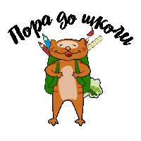 CarrotMorkishka babycarrot morkishka catcarrot Sticker