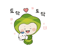 Cheer Up Hug Sticker by AVATALK