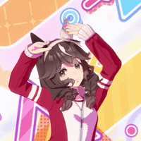Umamusume Uma GIF