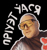 Car Rally GIF by Shamilov
