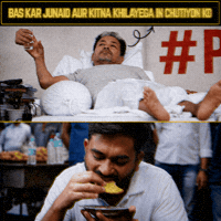 Cockroach Cjp GIF