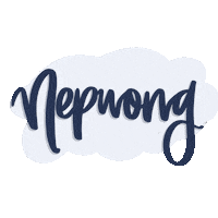 Good Night Tkk Sticker