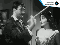 #roushdyabaza #shadia GIF by elCinema.com