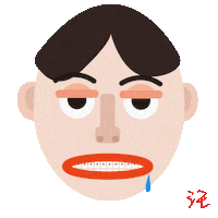 jorrr11111 salmon jorrr11111 Sticker