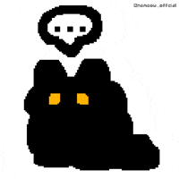 nemeow cat cute pixel thinking GIF