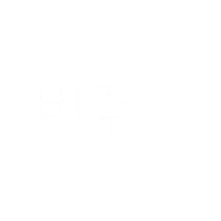 비주비주 Sticker