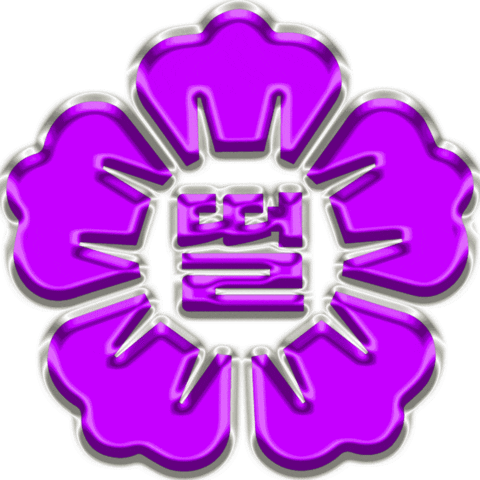 sundaeschool giphyupload Sticker