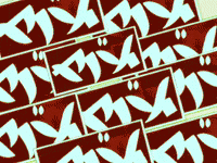 Stencil Omg GIF by DUBING!!