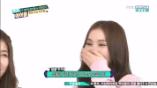 K-Pop GIF