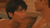 Intimate GIF