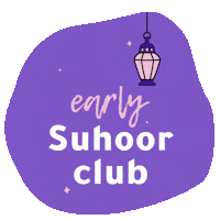 Ramadan Kareem Sticker by Nisnass