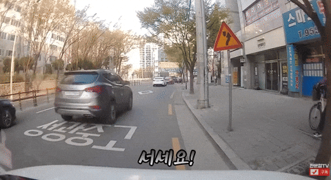 uuusssuuu giphyupload GIF