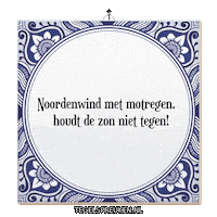 Humor Hoop Sticker by Tegelspreuken.nl