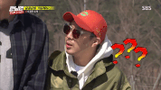 confused running man GIF