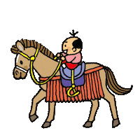 Horse 馬 Sticker