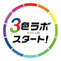 Morisadadesign Sticker