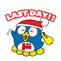 Last Day Shop Sticker by DONDONDONKISingapore