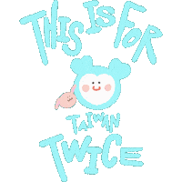 Thisisfortw Sticker