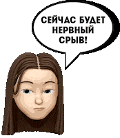 FridayTV пацанки patsanki Sticker