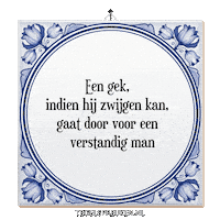 Humor Wijsheid Sticker by Tegelspreuken.nl