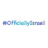 Israel Aliyah Sticker by Nefesh B'Nefesh