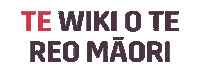 Maori Sticker by Reo Māori