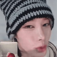 Rui GIF